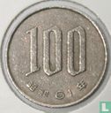 Japon 100 yen 1986 (année 61) - Image 1