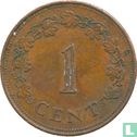 Malta 1 cent 1975 - Afbeelding 2