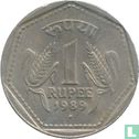 India 1 rupee 1989 (Bombay - security) - Afbeelding 1