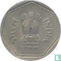 Indien 1 Rupie 1989 (Bombay - security) - Bild 2