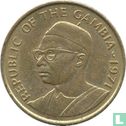 Gambia 10 Butut 1971 - Bild 1