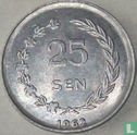 Irian Barat 25 Sen 1962 (lange 5, Rand glatt) - Bild 1