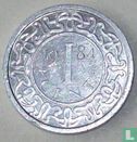 Suriname 1 cent 1984 - Afbeelding 1