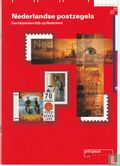 Nederlandse postzegels  - Afbeelding 1