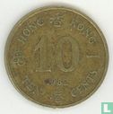 Hong Kong 10 cents 1982 - Afbeelding 1