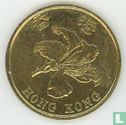 Hong Kong 10 cents 1996 - Image 2