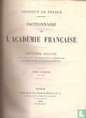 Dictionnaire de l'Académie Francaise. 1 - Afbeelding 3