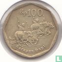 Indonésie 100 rupiah 1996 - Image 2