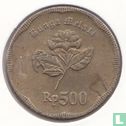 Indonésie 500 rupiah 1991 - Image 2