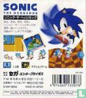 Sonic the Hedgehog  - Afbeelding 2