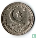 Pakistan ¼ rupee 1949 - Image 2