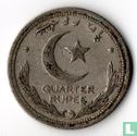 Pakistan ¼ roupie 1948 - Image 2