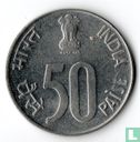 Inde 50 paise 1997 (Noida) - Image 2