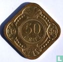 Netherlands Antilles 50 cent 1989 - Image 1