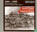 Gavriil Popov