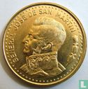 Argentine 50 pesos 1980 (aluminium-bronze) - Image 2