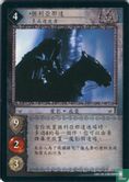Úlairë Nertëa, Messenger of Dol Guldur  - Japanese - Image 1