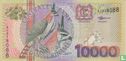 Suriname 10.000 Gulden (zilver hologram) - Afbeelding 1