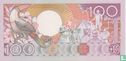 Surinam 100 Gulden - Image 2
