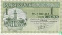 Suriname 1 Gulden 1986 - Bild 1