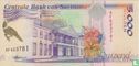 Suriname 5.000 Gulden 1999 - Afbeelding 1