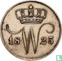 Nederland 10 cent 1823 - Afbeelding 1