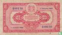 Suriname 2½ Gulden 1942 - Image 2