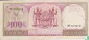 Suriname 100 Gulden 1957 - Bild 2