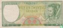 Suriname 25 Gulden 1957 - Image 1
