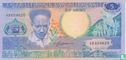 Suriname 5 Gulden 1986 - Afbeelding 1