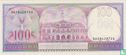 Suriname 100 Gulden 1985 - Bild 2