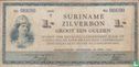 Suriname 1 Gulden 1942 - Afbeelding 1