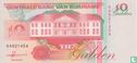 Suriname 10 Gulden 1991 - Bild 1