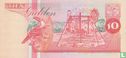 Suriname 10 Gulden 1995 - Afbeelding 2