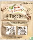 Thé Tuocha Authentique thé du Yunnan - Image 2