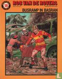 Busramp in Basran - Image 1