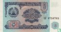 Tajikistan 5 Ruble 1994 - Image 1