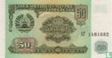 Tajikistan 50 Ruble 1994 - Image 1