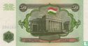 Tajikistan 50 Ruble 1994 - Image 2