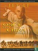 Once Upon a Time in China trilogy - Afbeelding 1