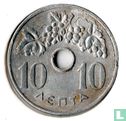 Griechenland 10 Lepta 1964