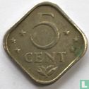 Antilles néerlandaises 5 cent 1976 - Image 2