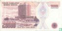 Turquie 20.000 Lira ND (1988/L1970) - Image 2