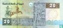 Egypte 20 Pounds  - Afbeelding 2