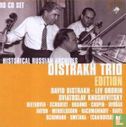 Oistrakh Trio edition  - Afbeelding 1