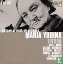 Maria Yudina Edition  - Bild 1