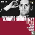 Vladimir Sofronitzky Edition - Afbeelding 1