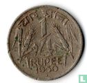 India ¼ rupee 1950 (Bombay) - Image 1