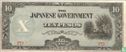 Philippinen 10 Pesos ND (1942) - Bild 1