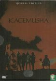 Kagemusha - Afbeelding 1